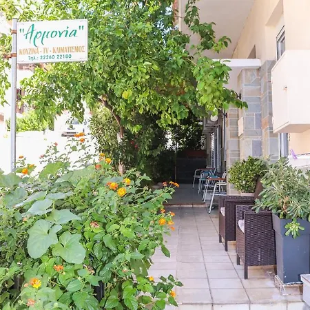 Armonia Central Loutra Edipsou  Exterior foto