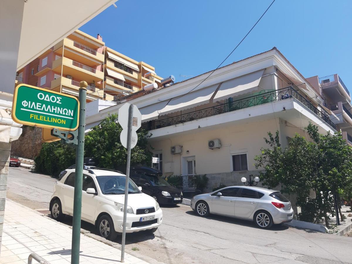 Apartment Armonia *