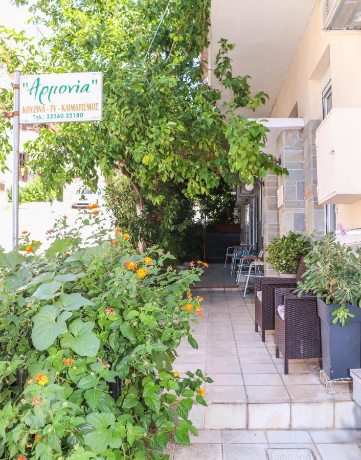 Armonia Apartment
